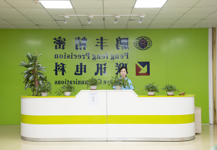公司场景