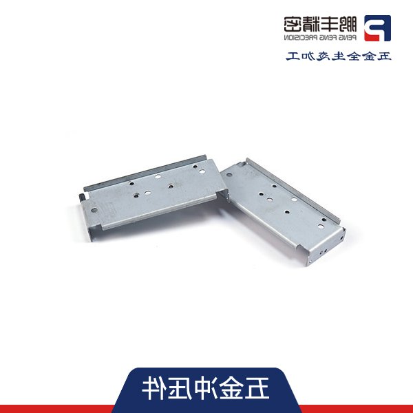 五金冲压加工