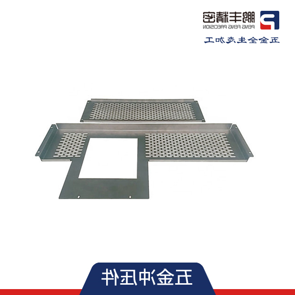 五金冲压加工