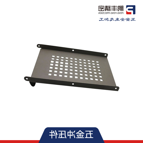 五金冲压加工