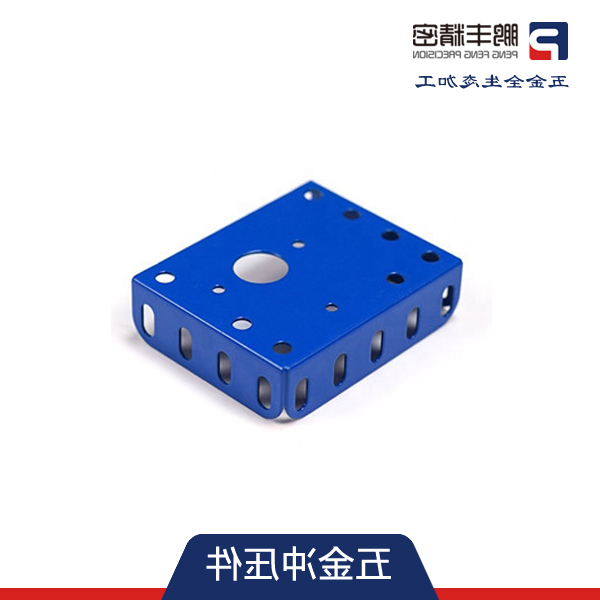 五金冲压加工