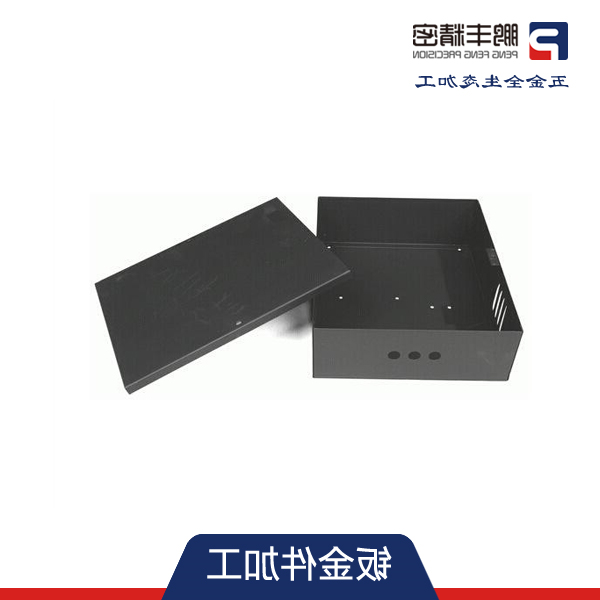 钣金加工