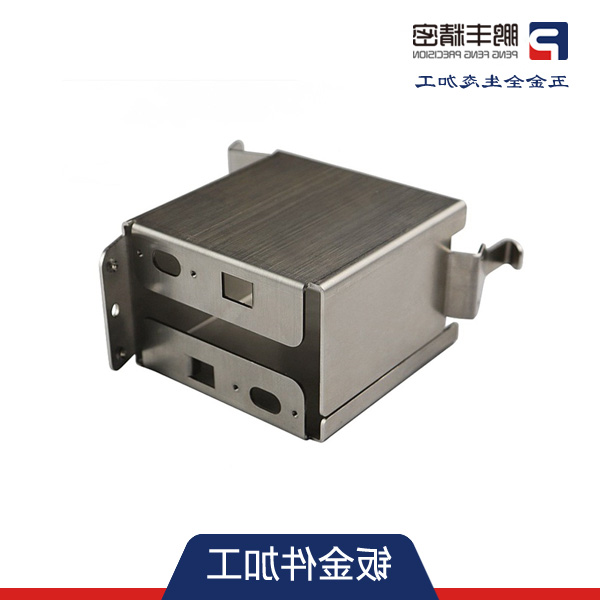 充电桩机柜钣金加工