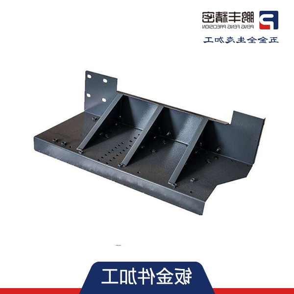 通讯机柜钣金加工