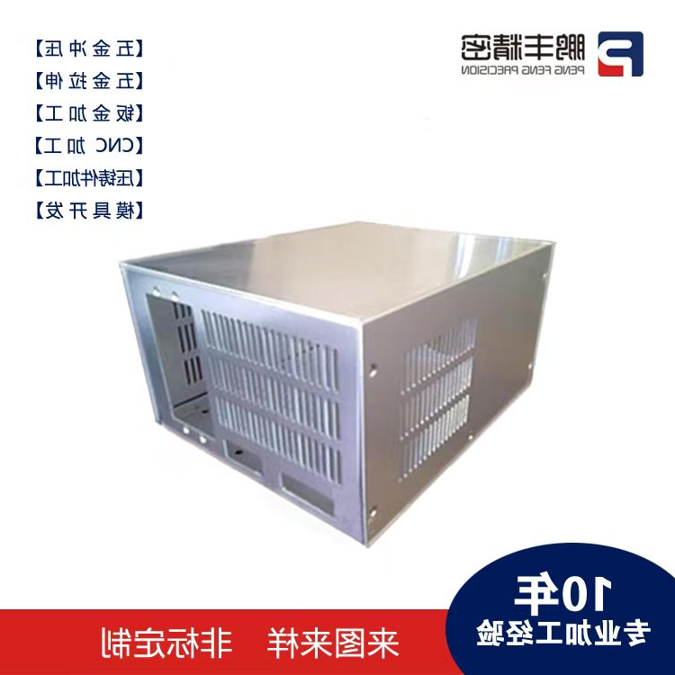 杏彩体育网
-黄铜带拉伸模具