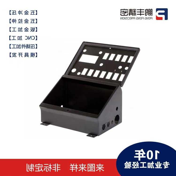 杏彩体育网
-加强筋拉伸冲压模具